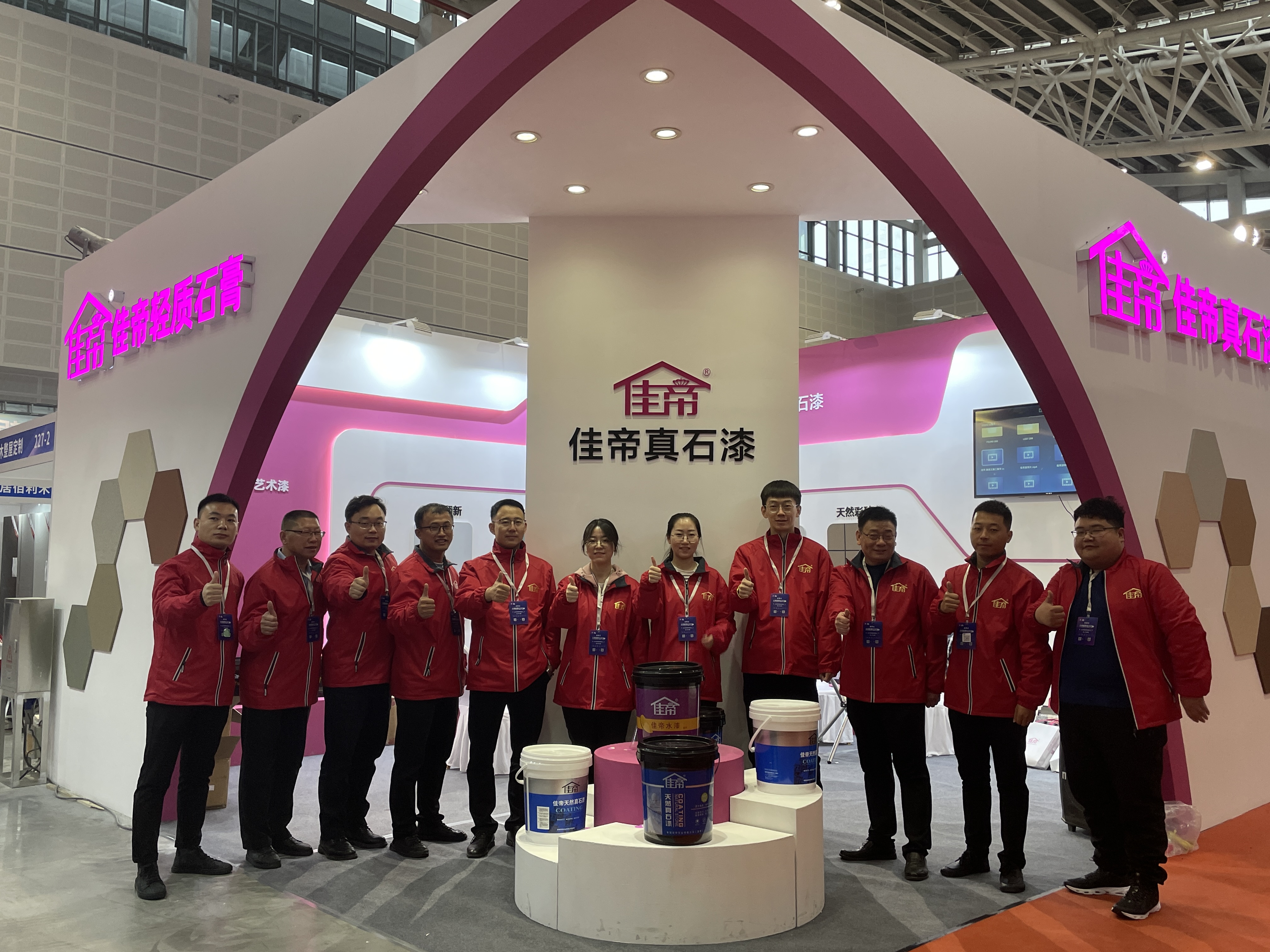 第七屆太原建博會(huì)||佳帝實(shí)業(yè)*收官！